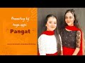 Panghat – Roohi | Rajkummar – Janhvi - Varun | TEEGA APPI | Sachin- Jigar, Amitabh B | Asees Kaur