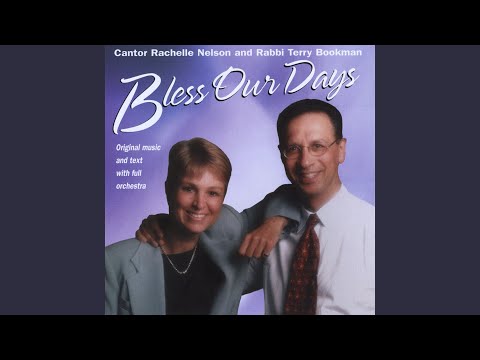 Modeh Ani/ Thank You God