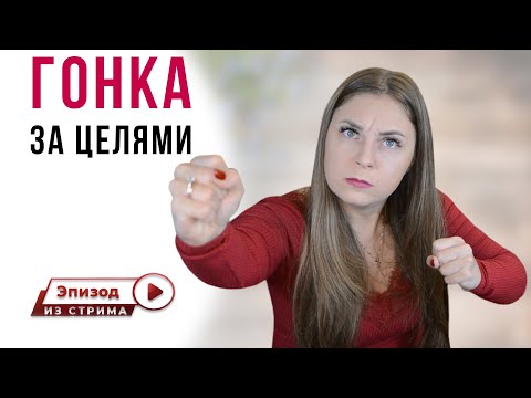 Почему успехи на работе приносят лишь временный подъем? | Удовольствие и работа
