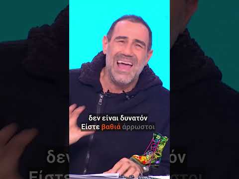 21 Οκτωβρίου 2026