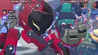 【音声×】マーベル闘魂オープンβ【やってもうた】
