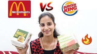 Mcdonald's Maharaja Burger v/s Burger King Veg Whopper - Taste, Price Reviews. Which one is best?