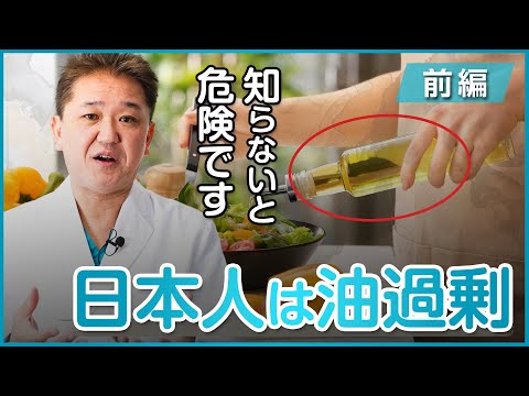 ベニバナ油の 7 つの利点 – その目的と特性