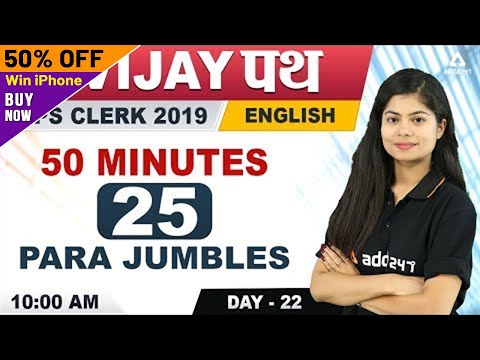 Youtube Adda247