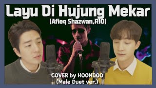 Download lagu ‘Layu Di Hujung Mekar’(RIO) - Afieq Shazwan🇲🇾 | Cover by. HoonDoo🇰🇷 (Male Duet ver.) mp3 Download lagu ‘Layu Di Hujung Mekar’(RIO) - Afieq Shazwan🇲🇾 | Cover by. HoonDoo🇰🇷 (Male Duet ver.) mp3