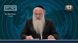 אמוד יומי מסכת שבת דף 90A