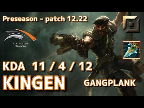【KRサーバー/GM】HLE Kingen ガングプランク(Gangplank) VS DRX Rascal フィオラ(Fiora) TOP - Patch12.23 KR Ranked【LoL】
