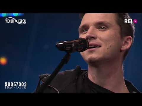 Miks Dukurs - "Tuvāk vēl tuvāk"