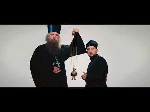 Офіційний тизер №3