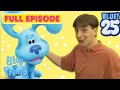 For Real Blue Prints Full Episode