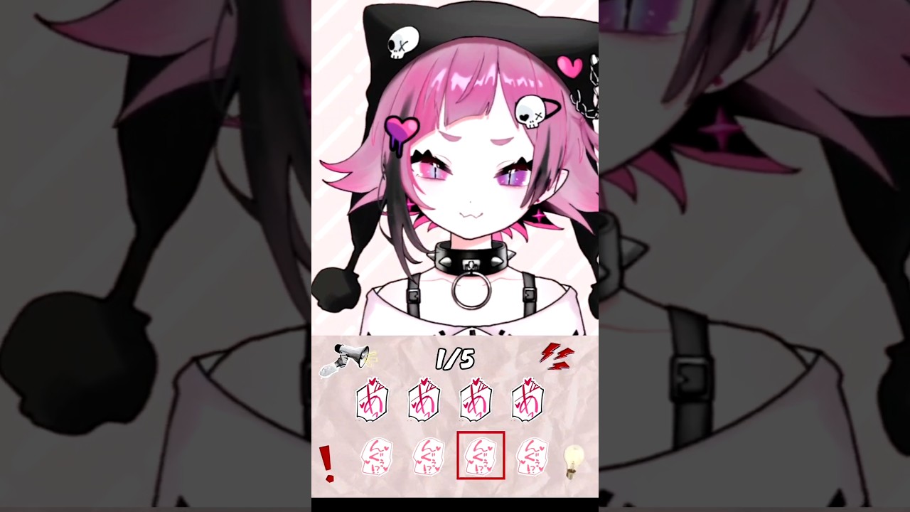 海外で流行ってるやつやった #屍猫骸 #メスガキ