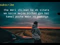 Main Ro Padunga Khuda Ke Bande Main Ropadunga