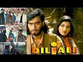 Diljale Movie 1996 Ajay Devgan Sonali Bendra Amrish Puri Dialogue