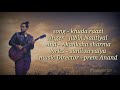 Khuda Raazi Rahe Song Dawonlod