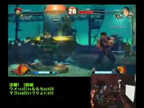 Street Fighter 4 Momochi vs Daigo Tokyo Gods Garden