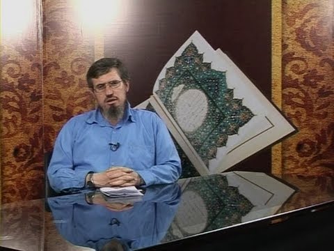 02 - Cilesitë dhe atributet e Zotit - Ismail Bardhoshi