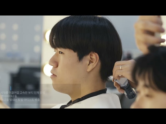 우리가 '인덕' 할 수밖에 없는 이유 Ver. 3 계약학과(일학습병행)