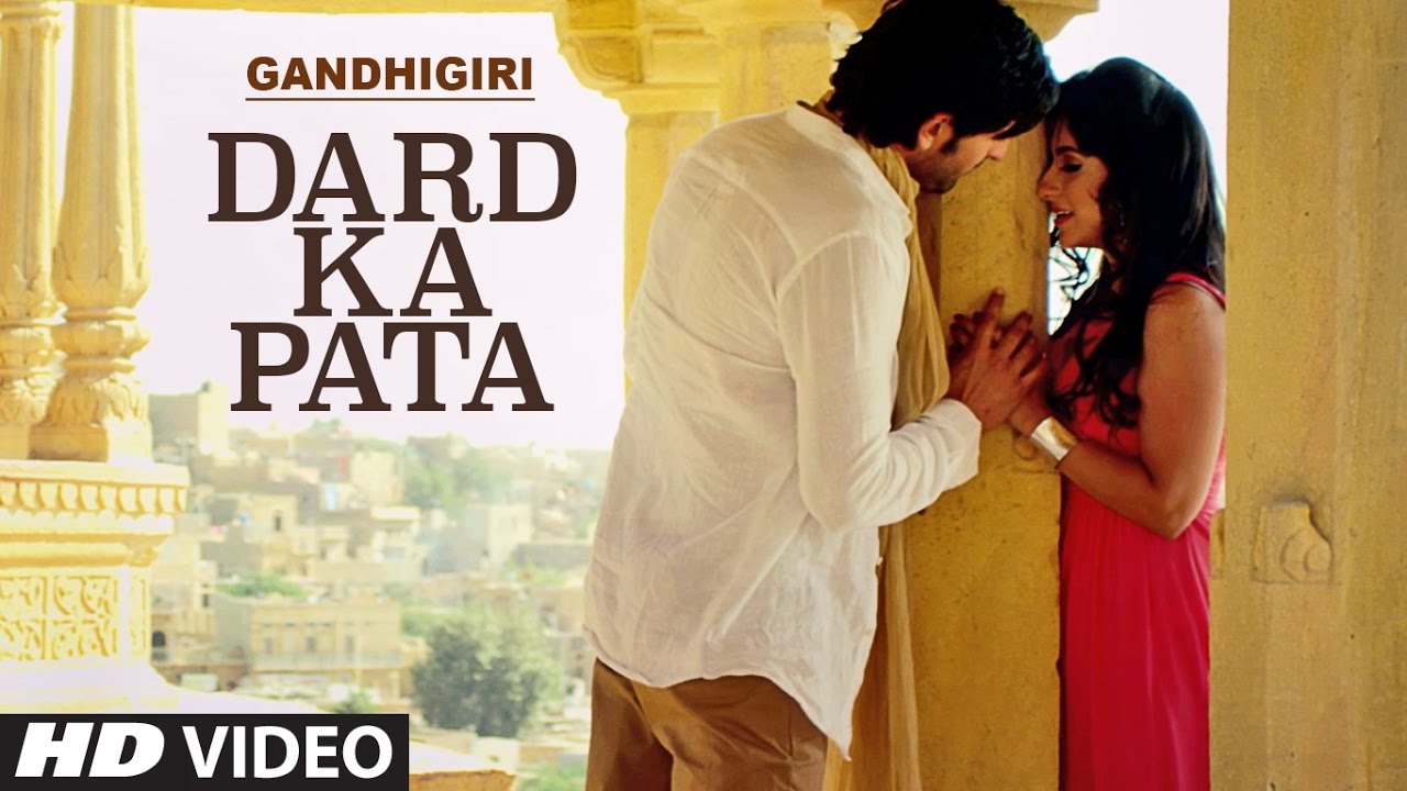 Dard Ka Pata Lyrics  | Gandhigiri | Brijesh Karniwal, Dolly Chawala | Mohammad Irfan, Sam | Sahil Rayyan