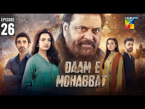 Daam-e-Mohabbat - Episode 26 [ENG SUB] 29th Jan 2026 - [ Janice Tessa & Mubashir Mehmood ] - HUM TV