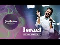Michael Ben David I M LIVE Israel Second Semi Final Eurovision 2022