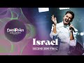 Michael Ben David - I.M - LIVE - Israel 🇮🇱 - Second Semi-Final - Eurovision 2022