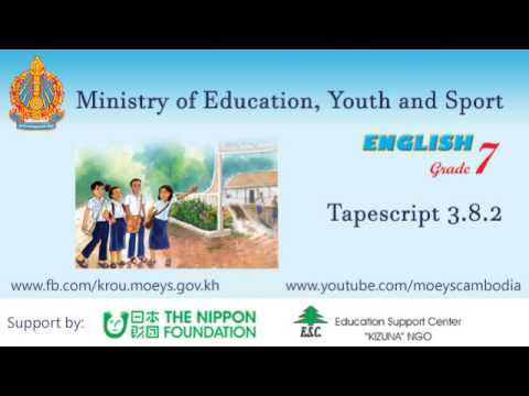 English grade 7 : Chapter 3 Unit 8 - Tapescript 3.8.2