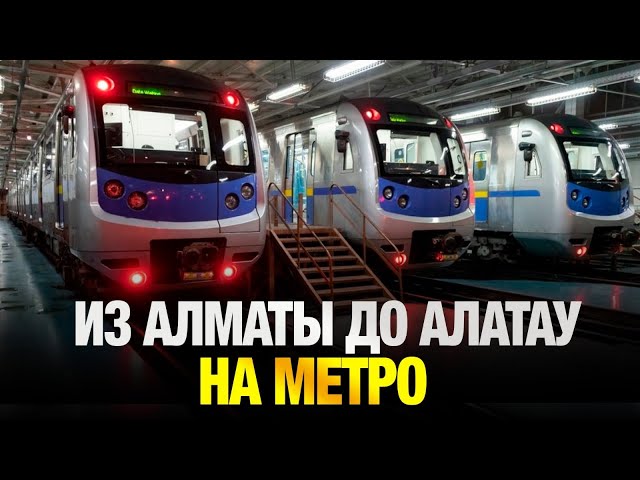 Главные новости 10.06.2025 г.