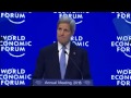 US Sec State Sen John Kerry On Corruption In Nigeria 01232016
