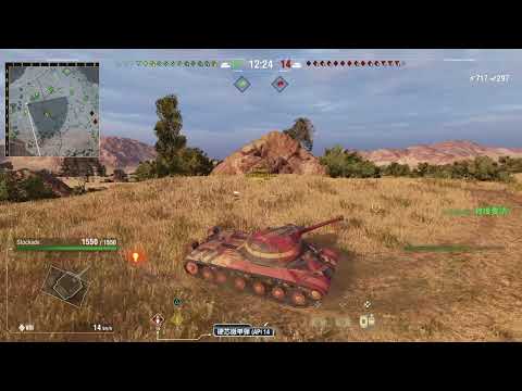 Stockade object 703 Auto World of Tanks_20210404110826