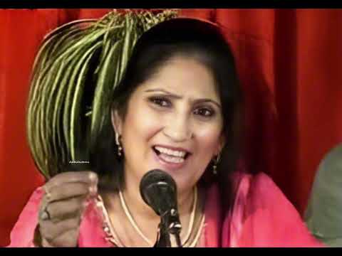 Te Akh Beiman Ho Gayi Afshan Music