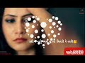 Bewafa Sanam Tari Bov Meherbani Bewafa Sanam Ta