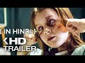 Prey For The Devil Official Trailer IN HINDI DUBBED By Wk Dubbers