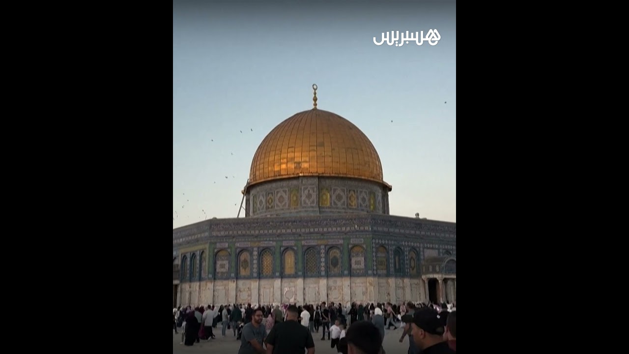 آلاف الفلسطينيين يؤدون صلاة عيد الأضحى في باحة المسجد الأقصى بالقدس thumbnail