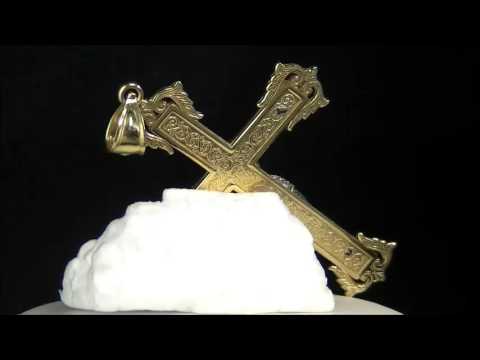 10K SOLID YELLOW AND WHITE GOLD JESUS CRUCIFIX PENDANT~ NO RESERVE