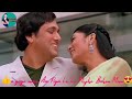 Pyar Tujhe Karta Hun Dekh Meri Aankhon Mein