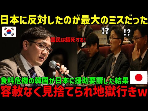 ウォータールー大学 - 定義