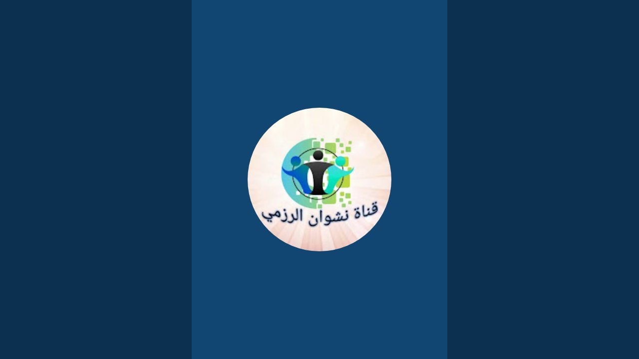 عرس الشيخ فقاش رشاد الدهوه 