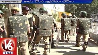 Chain Snatching | People in panic situation with increase of Chain Snatching Cases | Nizamabad