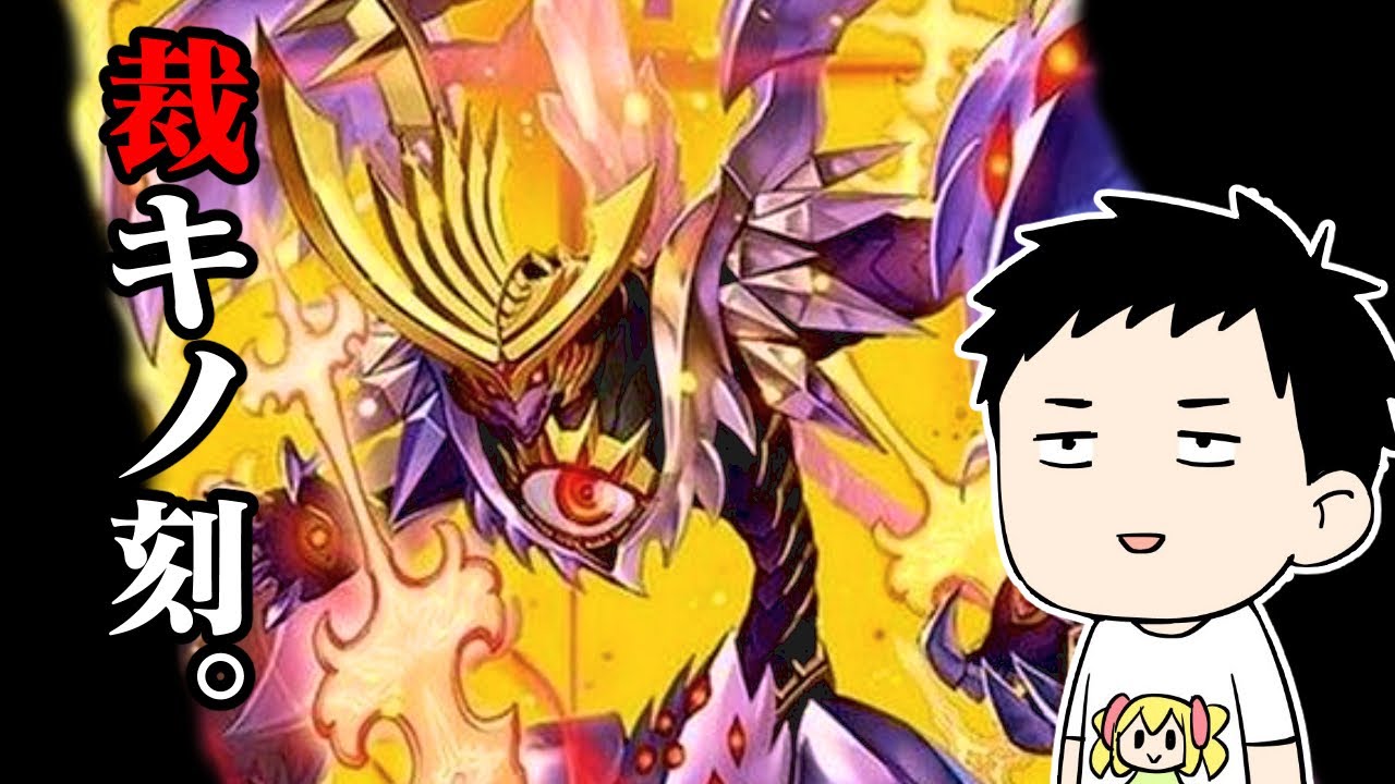 【デュエプレ】シールドの一つ上に置け!ってなんだ!?新弾「正義の煌龍 」開封!!!【にじさんじ/社築】