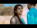 Mohabbat Bula Rahi Hai Heart Touching Love Story Payal Dev Ankit Tiwari UNIQUE YT