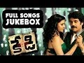 Kedi కేడి Movie Full Songs Jukebox Nagarjuna Mamata Mohandas
