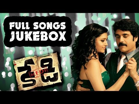 download lagu mp3 mp4 Kedi Telugu Movie Songs Free, download lagu Kedi Telugu Movie Songs Free gratis, unduh video klip Kedi Telugu Movie Songs Free