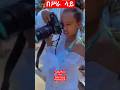 ሰርጉ በዚህ መልኩ ተጠናቀቀ Ethiopianews Ethiopianmusic Best Besintu Sitcom Youtub