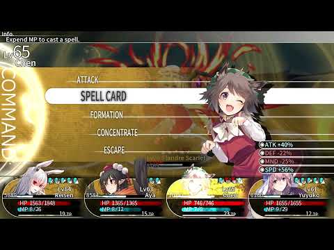 Labyrinth of Touhou 2 (steam) - Floor 12 Flandre