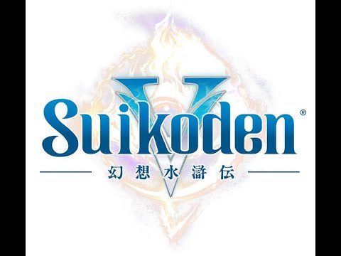 Suikoden V - Playthrough/Stream (Part 30)