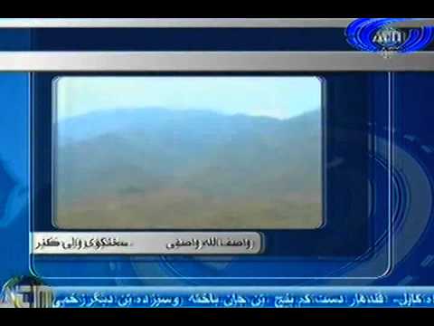 Ariana News 07 September 2012 Part One - DARI