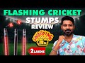 IPL Zing Stumps Unboxing😍 | How To Use Stumps | Mr Makapa