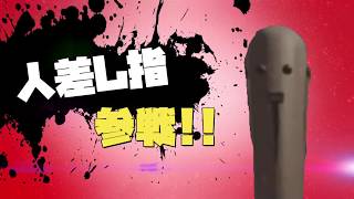 ゲームの面白バグ全員参戦！！その２