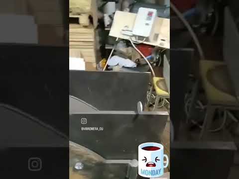 مروحة العادم