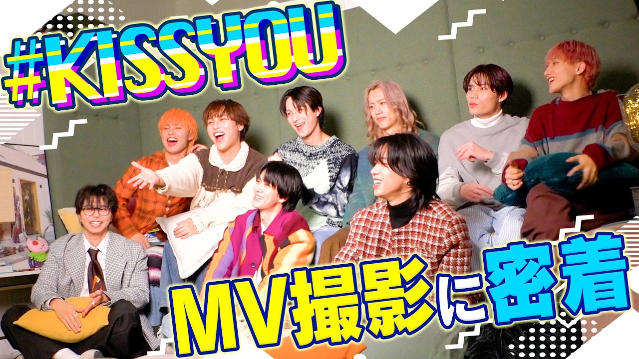 【Vlog】#KISSYOU MV撮影の1日！BUDDiiS